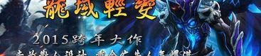 NPC在哪_1