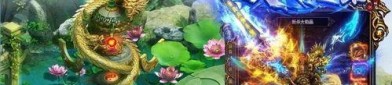 传奇私服奇迹版杀怪称号为什么难完成