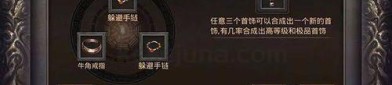 传奇私服新开网站发布网_哪里能找到最新的游戏开服信息？