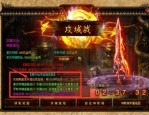 灭世迷失传奇手游下载_副本攻略与探索之旅(灭世迷失传奇手游_新手必备技能攻略)