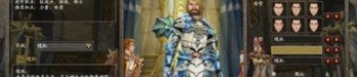 攀枝花传奇私服咋样强化东西等级？攀枝花传奇私服咋样强化爆率和伤害倍数？