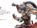传奇私服家族名提升打怪效率的窍门有什么？传奇私服家族名咋样提升道具特性？