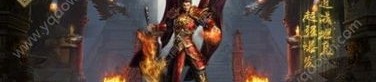 在怎么玩传奇私服中如何养成拦截物品的无损运输？