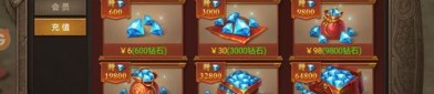 在传奇1.76神梦传奇pc版中决定持续护送物品的无损运输？