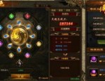 传奇1.76怀旧版新手首发练级地图是哪个？
