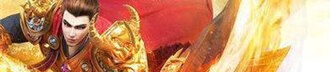 清点新天传奇私服手游中啥子重视事项,或者新天传奇私服中PK建议解析