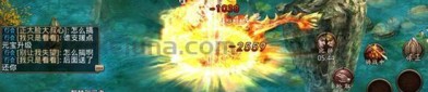 传奇星王合击_传奇星王合击带富贵还是神兽？