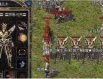 火爆无限，每日新开传奇私服合击版值得玩吗？
