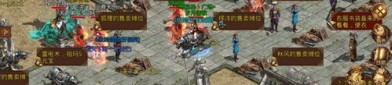 当下晓晨传奇私服内有别处目中无人的很多奖励？收集晓晨传奇私服里差的的愉快的很多奖励！