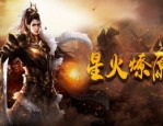 老帝王传奇私服中的的战力提升渠道多吗