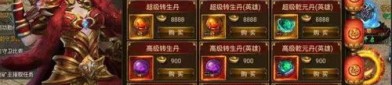 超级变态热血传奇最初的发展历程你知道多少？