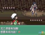 在烈火传奇手游中筹划持久保证押送物品的无损运输？