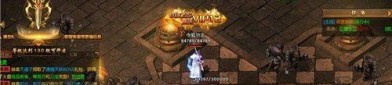 传奇私服下载网新手最强练级地图是哪个？