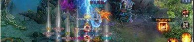 左手刀传奇私服在恶魔祭坛千万别只盯着BOSS