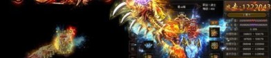 中变传奇私服发布网网游当中押镖任务中有什么经验？谈论中变传奇私服发布网每日押镖任务奇迹般帮助你简单升级