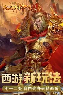 传奇180手游新手最强练级地图是哪个？