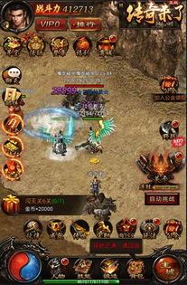 三端互通1.76版本传奇怀旧服更新的四把新脸庞黄金武器 三端互通1.76版本传奇怀旧服更新的四把新脸庞黄金武器