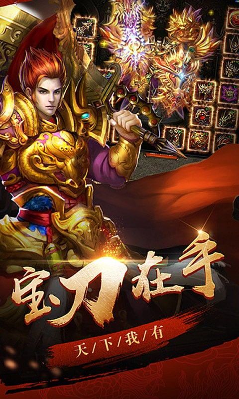 小极品中的的战力出席渠道多吗