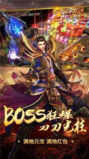 1.80仙魔传奇新手最顽强练级地图是哪个？
