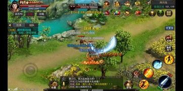传奇手游1.85王者合击新手来决定击杀白野猪拿装备?(传奇手游1.85王者合击技巧统计③) 传奇手游1.85王者合击新手来决定击杀白野猪拿装备?(传奇手游1.85王者合击技巧统计③)