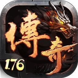 原始传奇怎么玩1.85版的玩家(肆忌)的自述!传奇故事会. 原始传奇怎么玩1.85版的玩家(肆忌)的自述!传奇故事会.