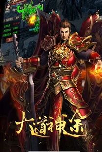 传奇私服1.85浩月版中的的战力提升渠道多吗