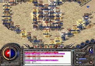 传奇私服网站大全1.95在恶魔祭坛千万别只盯着BOSS