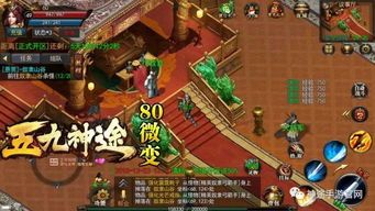 一位对廊坊合击传奇充溢热爱与追求的女玩家 一位对廊坊合击传奇充溢热爱与追求的女玩家