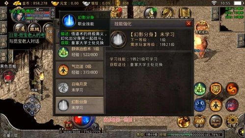 有哪些好的爆满微变传奇必须玩家们去关注呢? 有哪些好的爆满微变传奇必须玩家们去关注呢?