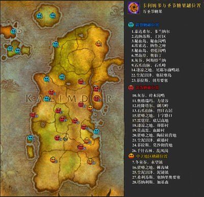 魔兽世界私服编程制造的缺陷 魔兽世界私服编程制造的缺陷