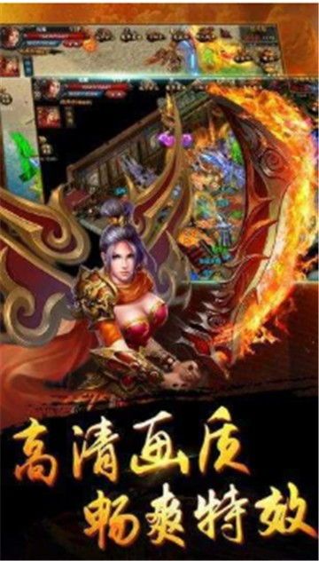 传奇点卡手游旧日光芒四大战士你都弄明白吗 传奇点卡手游旧日光芒四大战士你都弄明白吗