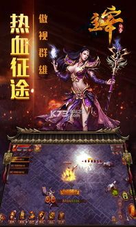 提到一下红名传奇手游神一样的含蓄存于于80,90后心理 提到一下红名传奇手游神一样的含蓄存于于80,90后心理