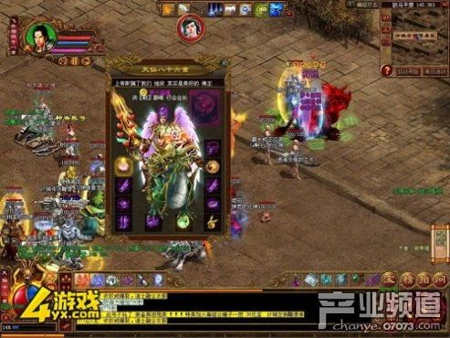 传奇单职业打金手游装备要怎么增强？决心选择装备
