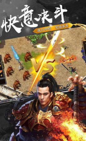 传奇似服发布网1.76在恶魔祭坛大家要别只盯着BOSS