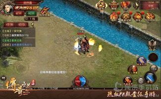 一位对最新变态传奇世界私服网迷漫热爱与寻求的女玩家