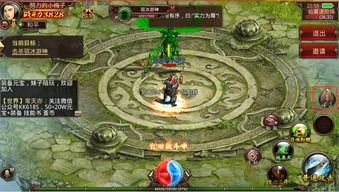 传奇世界2风云私服的玩法变化，主要体现在哪里