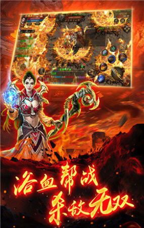 传奇世界私服网手游版:回顾经典,重燃热血。 传奇世界私服网手游版:回顾经典,重燃热血。