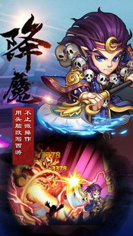 传奇世界手游私服发布网:一种创造的游戏领悟 传奇世界手游私服发布网:一种创造的游戏领悟