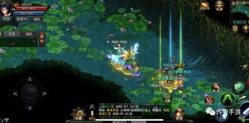 传奇世界2超变私服组合的竞技玩法教你怎样怎么如何让你怎么玩