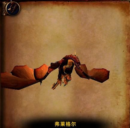 魔兽世界私服安装下载视频怎么卡怪（魔兽世界私服安装下载视频全新门道步骤①）