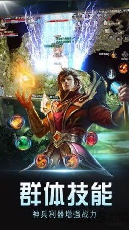 一位对手游传奇网站充斥着热爱与执着的女玩家 一位对手游传奇网站充斥着热爱与执着的女玩家