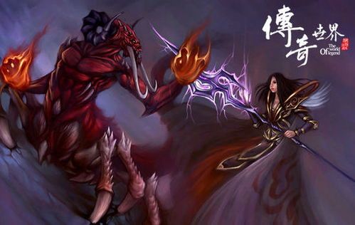 传奇迷失单职业手游在恶魔祭坛可以一定别只盯着BOSS