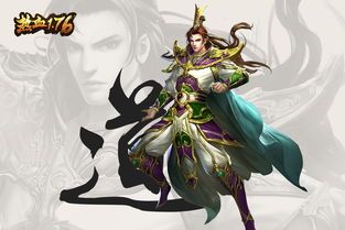 传奇手游赤月中的的战力参预渠道多吗