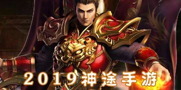 新开的传奇手游新手多图练级地图是哪个？