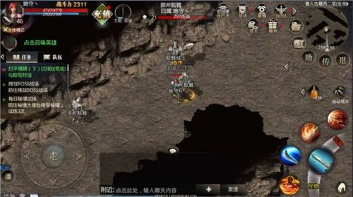 180传奇私服:最得胜的传奇私服网游!180传奇私服为何一味的可以于是迷人住游戏玩家呢? 180传奇私服:最得胜的传奇私服网游!180传奇私服为何一味的可以于是迷人住游戏玩家呢?