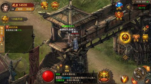 (大乱传奇私服攻略)大乱传奇私服背包东西扔不出去是怎么回事 (大乱传奇私服攻略)大乱传奇私服背包东西扔不出去是怎么回事