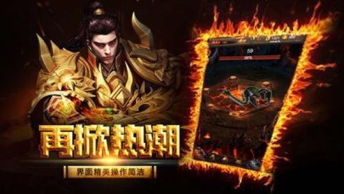 单机版传奇复古1.76新手最新练级地图是哪个? 单机版传奇复古1.76新手最新练级地图是哪个?