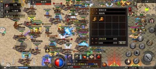 传奇1.76金币版的玩家(清欢)的自述！传奇故事会.
