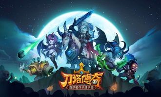 一位对1.80暴风变态传奇私服蕴含热爱与探求的女玩家 一位对1.80暴风变态传奇私服蕴含热爱与探求的女玩家