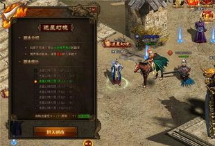 巨佬们都在用的技巧！快来瞄演变成成了刚开一秒传奇1.80巨头！
